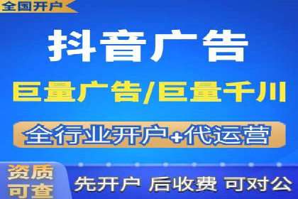 探索百度推广运营的奥秘：提升ROI的技巧